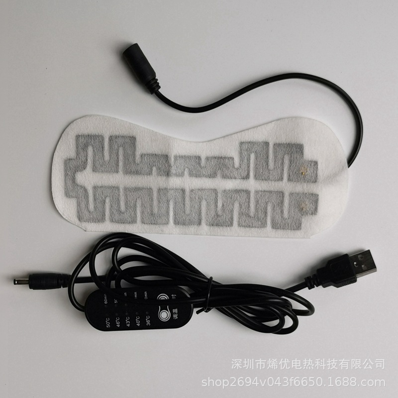 厂家供应石墨烯低压5V发热片眼罩围巾护腰带加热布电热片电热膜