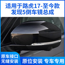 ������·������5�������ܳ�17-25��Discovery 5���Ӿ����⾵�ܳ�