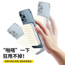 �֙CMagSafe�����a�����yʽ�ڴ�����ȫ��RGB�Շ��ֳ����ՔzӰ