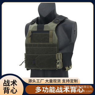 ���lJPC�p�������g���� ��������CS�Բ��R�� MOLLE��.�g�b��