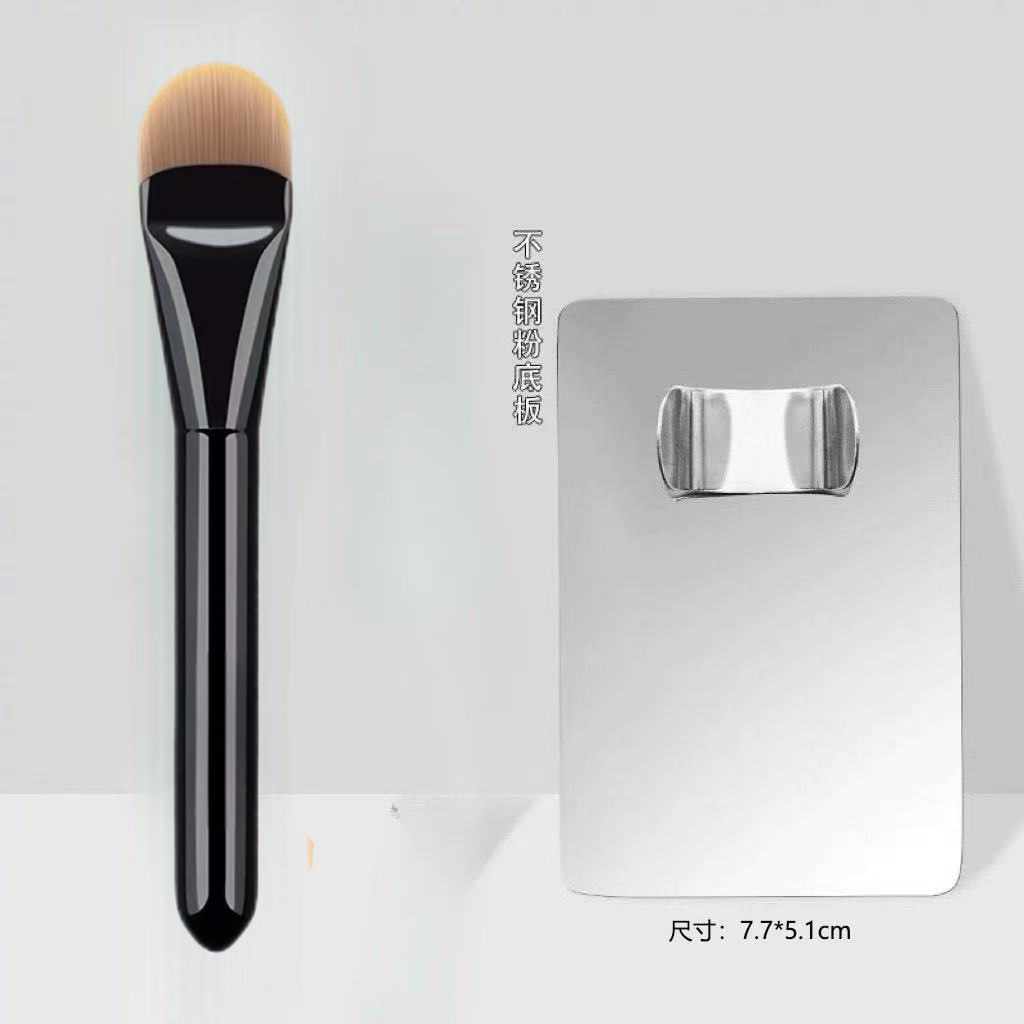 Foundation, ring, palette, new collection