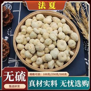 ��������ș��500g�˽�����ĥ����Ȼ�o���ư��½����ķ۷����ĸ�Ƭ