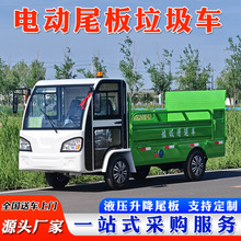 늄�β������܇�S��ֱ�����bжҺ��β������܇����С�^�h�l���\܇