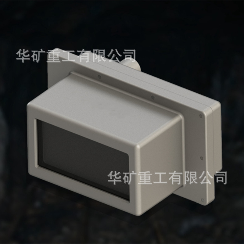 性能稳定 矿用防爆激光雷达 测量精度高 GUJ150矿用防爆激光雷达