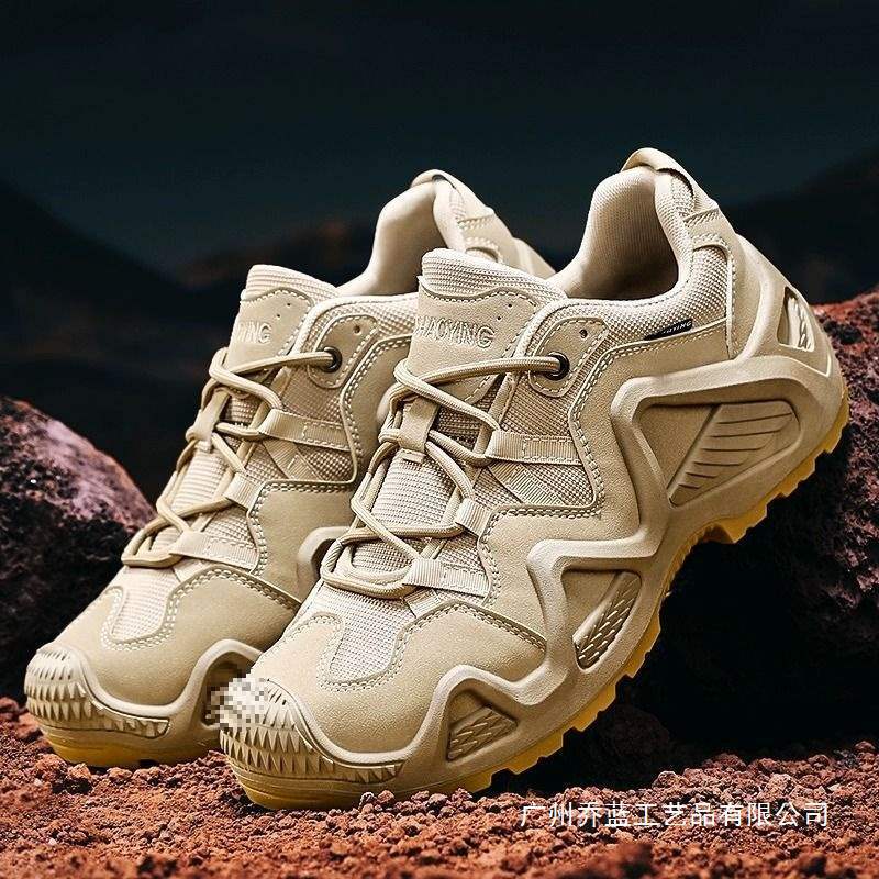 Mountaineering Men's Shoes Summer 2025 New Men's Outdoor Sports Non-Slip Work Shoes Thick Sole Wear-Resistant Work Safety Shoes