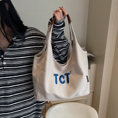 大容量包包女2025新款个性休闲百搭韩版时尚大学生通勤腋下托特包