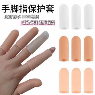 ���S���z��ָ���o�׷����ѱ�����ָ�׼Ӻ��ĥ��ָ�܂���ʹĴָ��