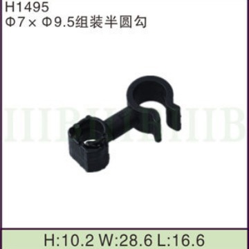 汽车摩托车线束 连接器端子 (Φ7×Φ9.5组装半圆勾) 固定卡扣