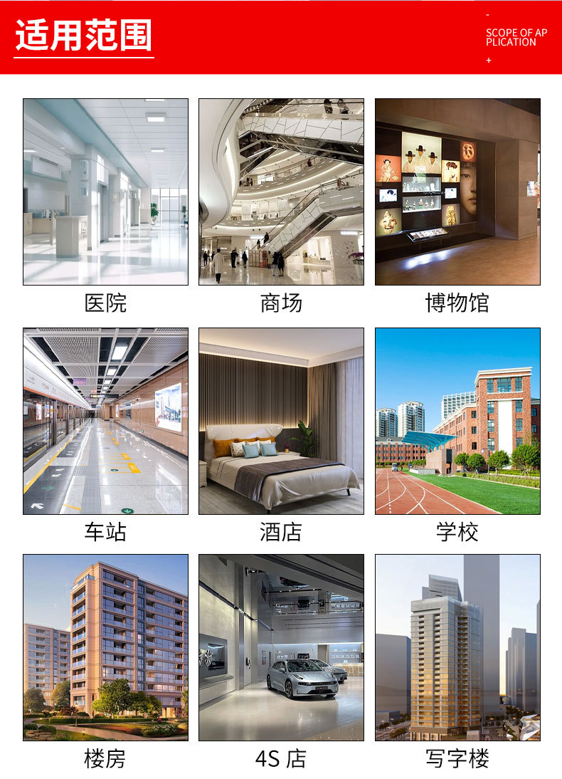 详情_14