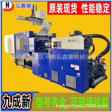 ����360���pɫע�ܙC����A�P���͙C�D�P�ų���ơ�C