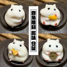 ¹�ǵ��ȤС�}��С�Ѽ�С����������