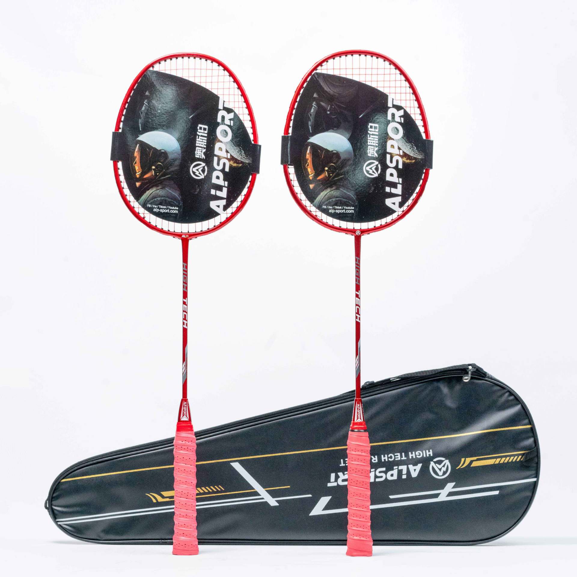 RR레드 2개입[무료촬영가방]