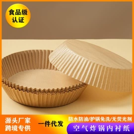 其他居家日用;衣架;衣钩/挂钩