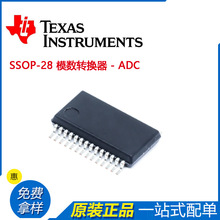 DAC8814IBDBTG4��ģ�D�Q��IC ԭ�b��Ʒ ȫ�� �F؛ TI��Ʒ