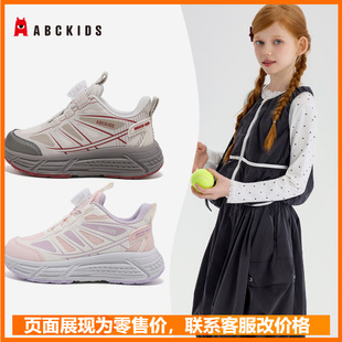 Abckids��ͯͯЬ2026�����¿��\��Ь��Ůͯ͸����������ɽЬ