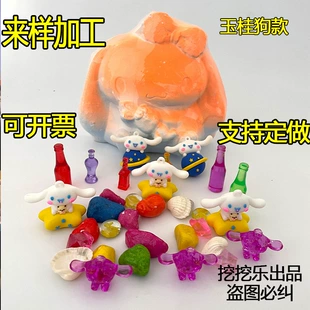Набор для раскопок Sanrio «Синнаморолл» игрушка для детей