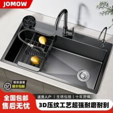 �N��ˮ�۴�β�ϴ���費�P�304ϴ��ۼӺ�ϴ�ֳ�һ�����]