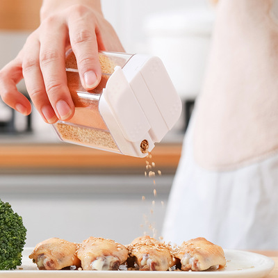 日式透明四合一推盖家用调味盒户外便携烧烤调料罐厨房盐罐调味瓶|ru