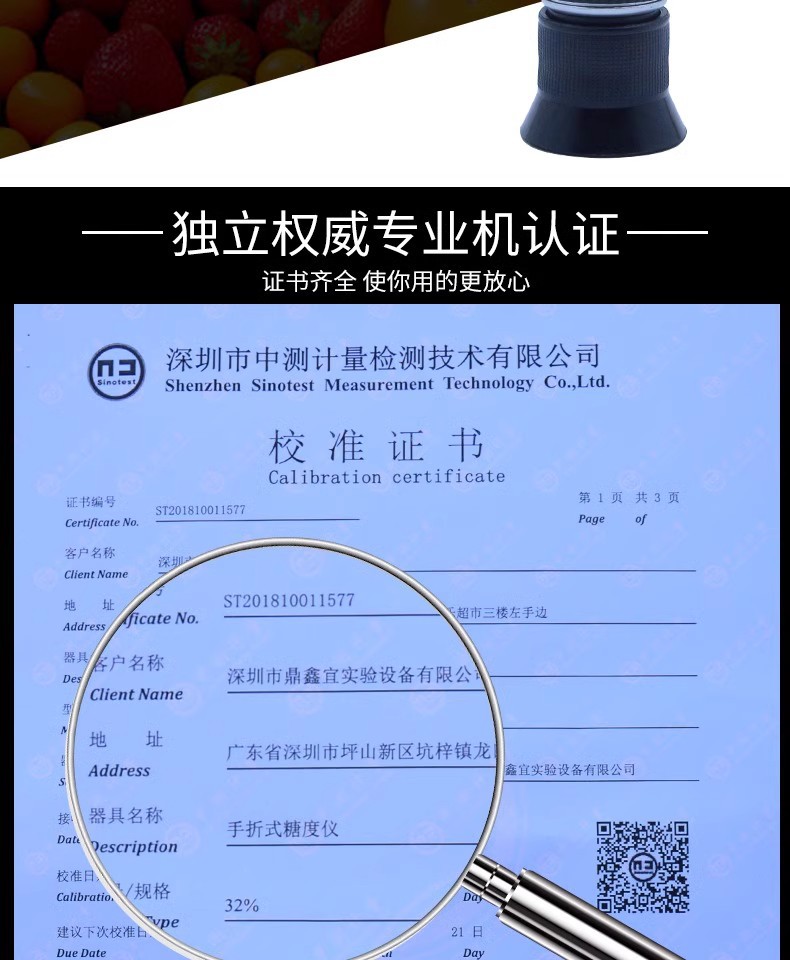 详情图05.jpg