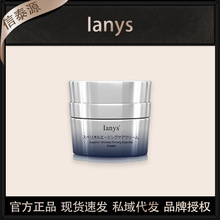 ��ԭװ���ڡ�Ianys��˼��ɫ��ݼ�ž�����˪��ʪ30g