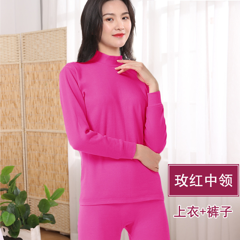 Rose red middle collar