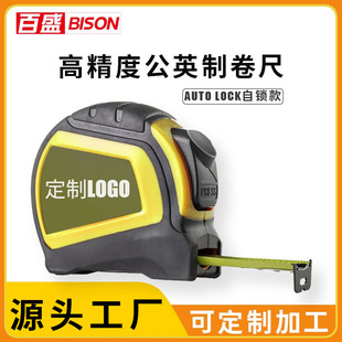 �S�����l�������Q�羳䓾���5�׿�ˤ�߾��ȹ�Ӣ��3��8��10M����