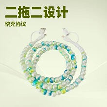 �¿���u���϶�USB������type C��Ip�^��������ֹ����龀������