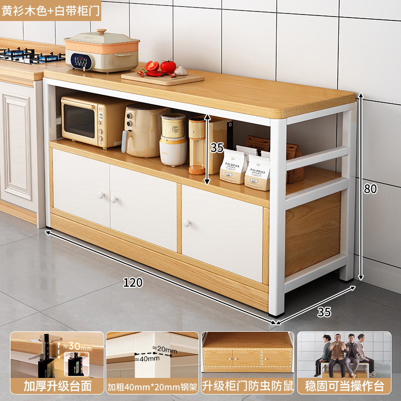 Estantes de cocina, gabinetes multifuncionales de piso a techo, gabinetes laterales, hornos microondas de varias capas para el hogar, estantes de almacenamiento, gabinetes de almacenamiento