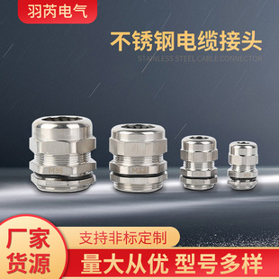 304���P䓷�ˮ���^316���P䓸��m�^ ��|���^ ��|�i�^�ɷǘ˼ӹ�