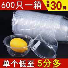 һ������A�βͺ�͸���Ӻ�������[�����u����б��ۜ��控�w����