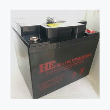 HE蓄电池HB-1238阀控密封式（12V38AH）直流屏 消防 电源质保三年