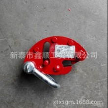 销售正品河北巨力索具集团巨力牌DYQ0.2T油桶钳--巨力油桶钳