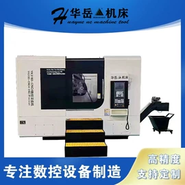 齿轮加工机床;车床;铣床