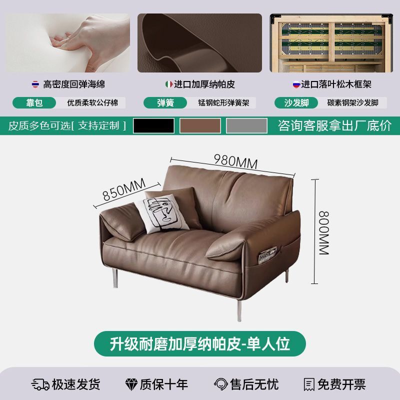 オフィスソファとコーヒーテーブルの組み合わせセット、シンプルでモダンな来客用ビジネスレセプション、軽くて豪華なレザーアートの3人掛けソファ|undefined