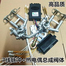 ���ż�y�wǶ��ʽ��߿���Ϩ���o��늴��y���pƽ̨ȼ��������