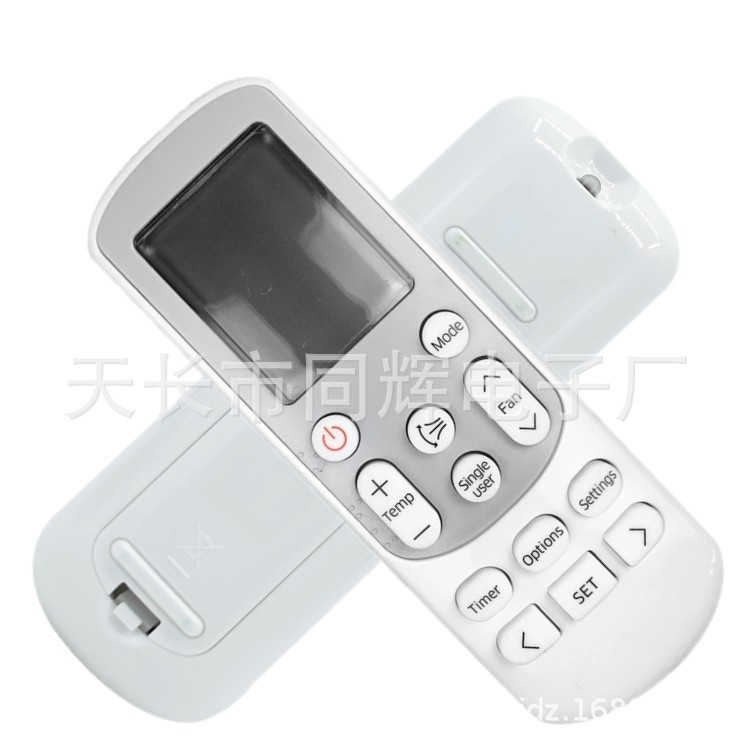 三星空调遥控器DB93-15169E DB93-15169C