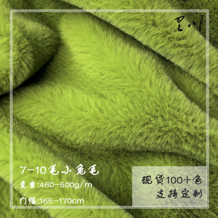 �F؛���o��С��ë����ë ���Ͼ�Ʒë�q��߷��b�Ҽ�ᘿ�����