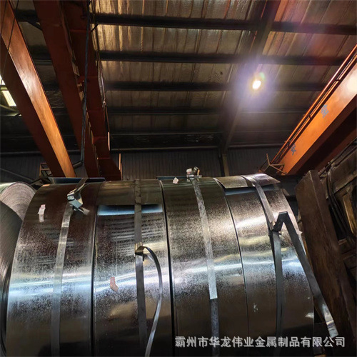 Cold rolled steel