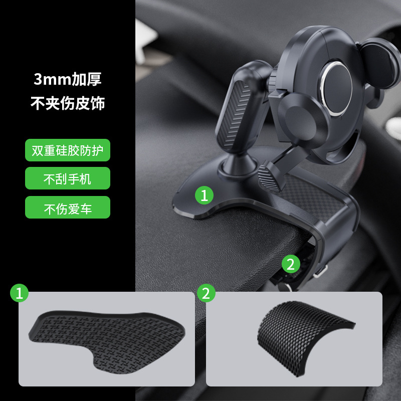 Soporte universal para teléfono de coche consola central soporte de navegación volante HUD accesorios para teléfono de coche al por mayor