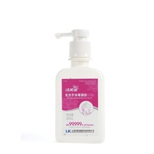��ܽ����ϴ���������z260ml ����l���������������������yʽ