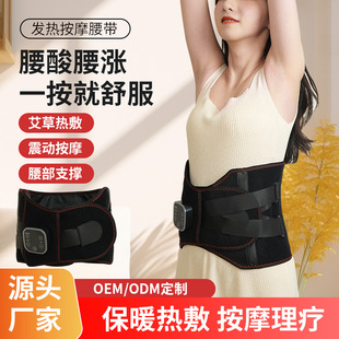 �o������ʯīϩ�ӟ�������Ħ�x��ů���ů�m�����o���p늙C����
