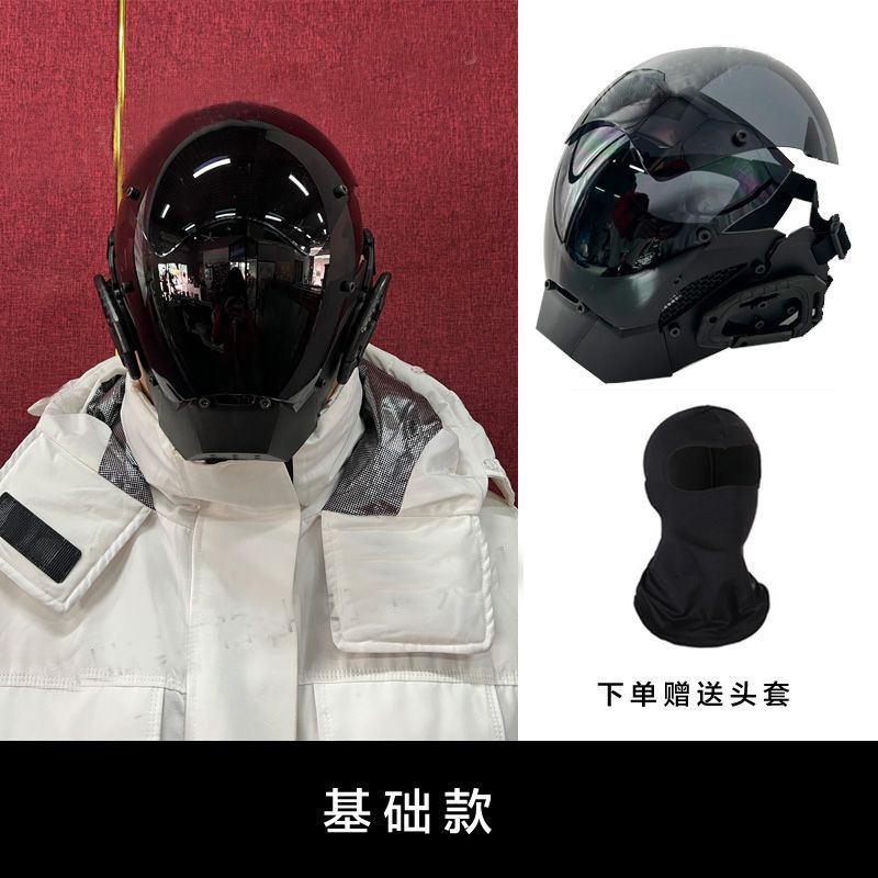 サイバーパンクメカニカルヘルメットプレデターコスプレマスク機能的な風テクノロジーディスコ発光マスク|undefined