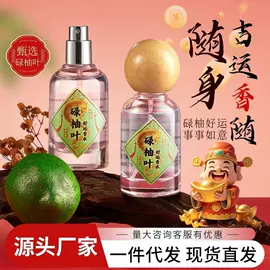 面霜;洁面产品;涂抹面膜