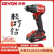 ����5218��荳��ʽ�����ֳ�ʽ5219늄��ݽz�������p�͛_���