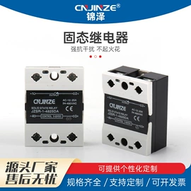 隔离开关;微型断路器;漏电断路器