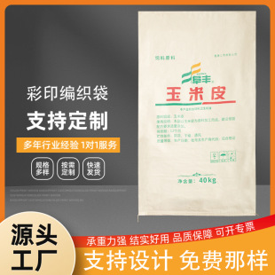 �S�Ҷ����������D������Ƥ��������ɫ�Ӻ�ȴ���Ƥ�������Ͼ�����
