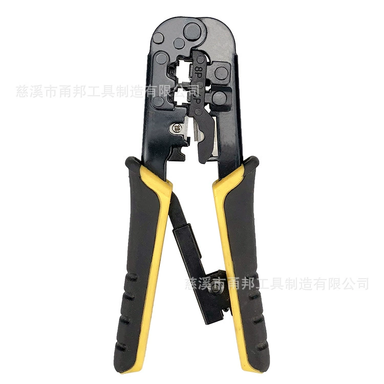 Net cable clamp N5684R