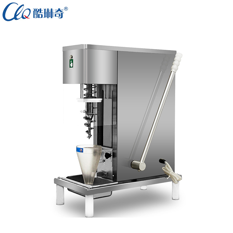 不锈钢冰激凌机多功能搅拌机 水果冰淇淋搅拌机饼干混合草莓雪糕