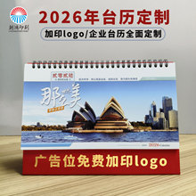 ̨v2026¿՚vVvCӡIlogoСӡˢ