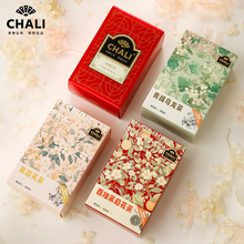chali茶里伴手礼喜茶茶包公司礼品婚庆内搭教师节花果茶盒装批发